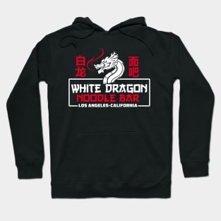 White dragon noodle bar Hoodie